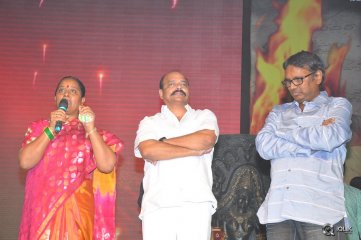Rudramadevi Movie Audio Launch